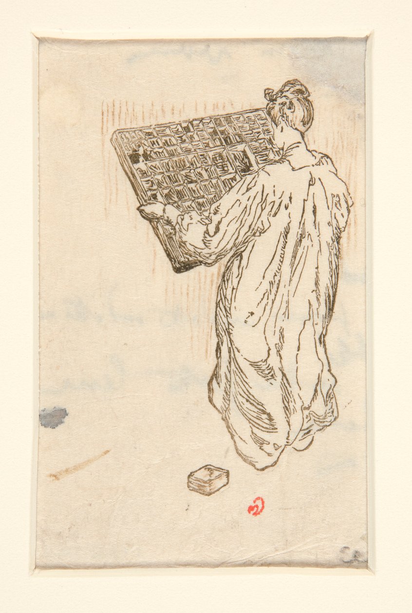 Gatuförsäljarna i La Pensee, illustration, sid. 57 (reducerad version) av Maurice Delcourt