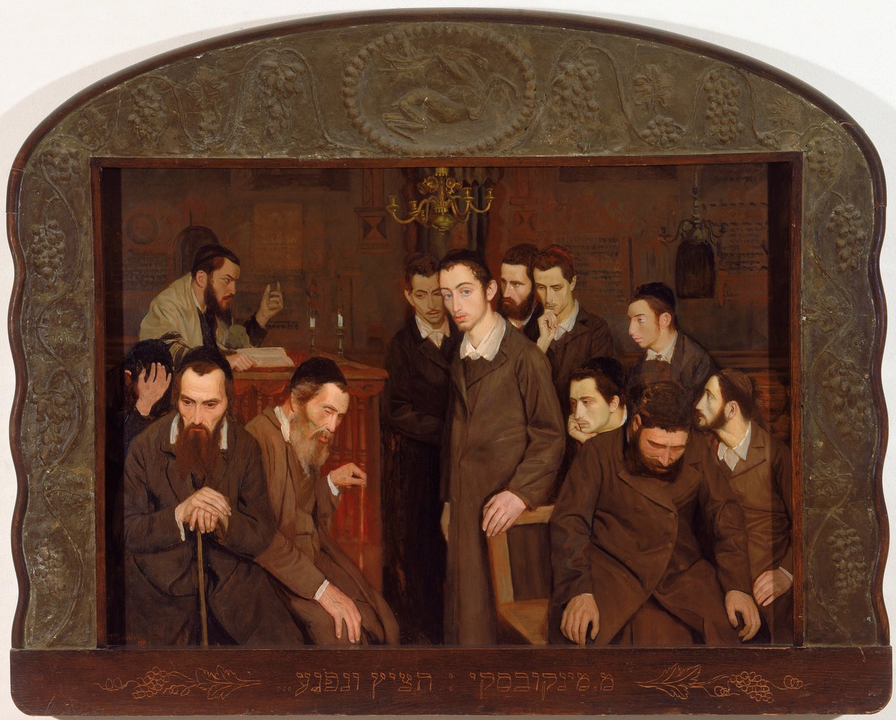 Han kastade en blick och blev galen, 1910 av Maurycy Minkowski