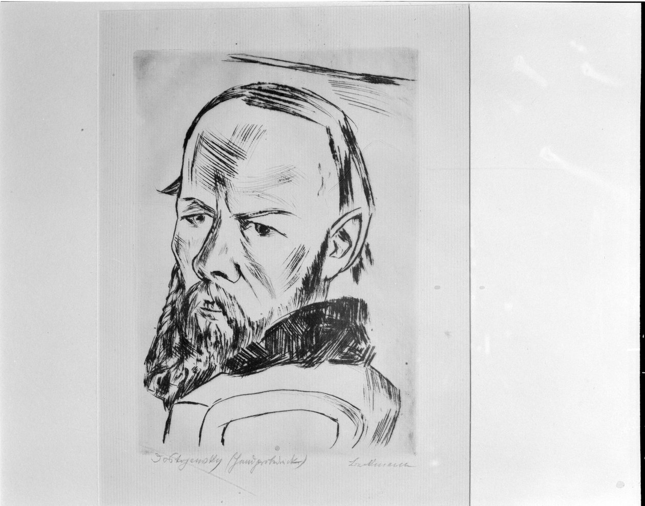 Fedor Dostojevskij Max Beckmann av Max Beckmann