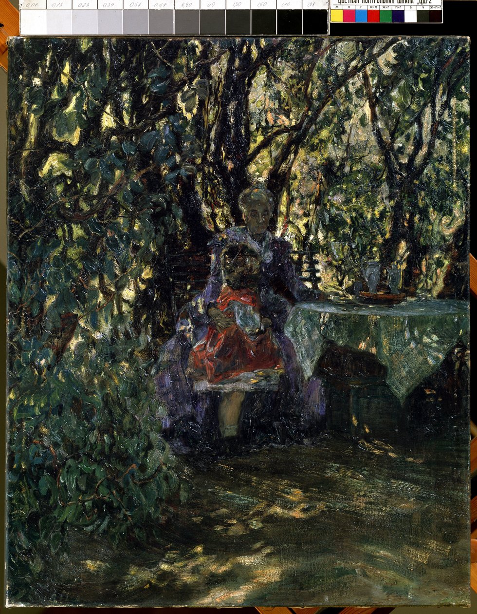 ""Trädgård i en villa vid Wannsee i Berlin"" (Trädgård i villan vid Wannsee) Målning av Max Liebermann (1847-1935) 1911 Mikalojus Konstantinas Ciurlionis Museum of Fine Arts, Kaunas, Litauen av Max Liebermann