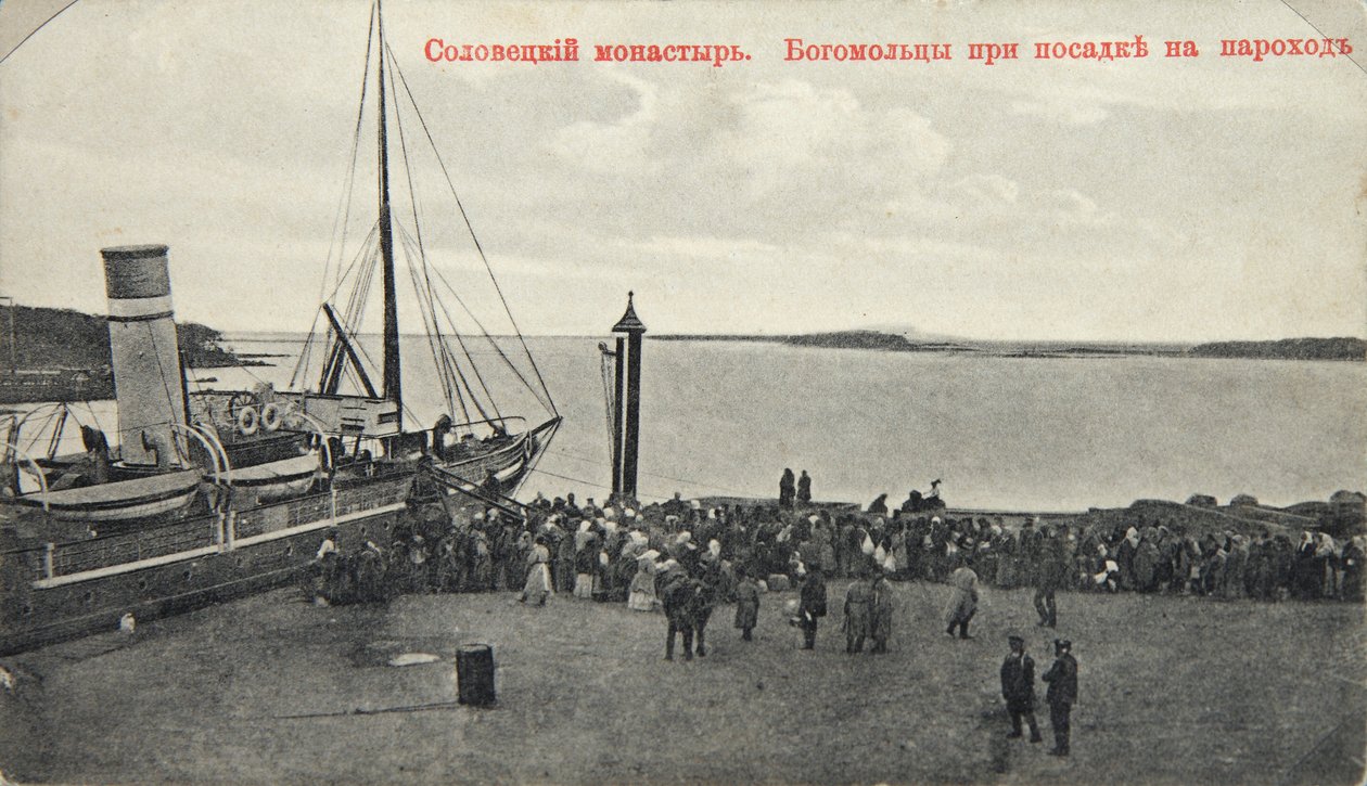 Pilgrimer, Solovetsky-klostret, Ryssland, 1904 av Maxim Dmitriev