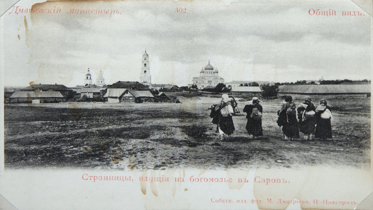 Pilgrimer på väg till Sarovklostret, Ryssland, 1904 av Maxim Dmitriev