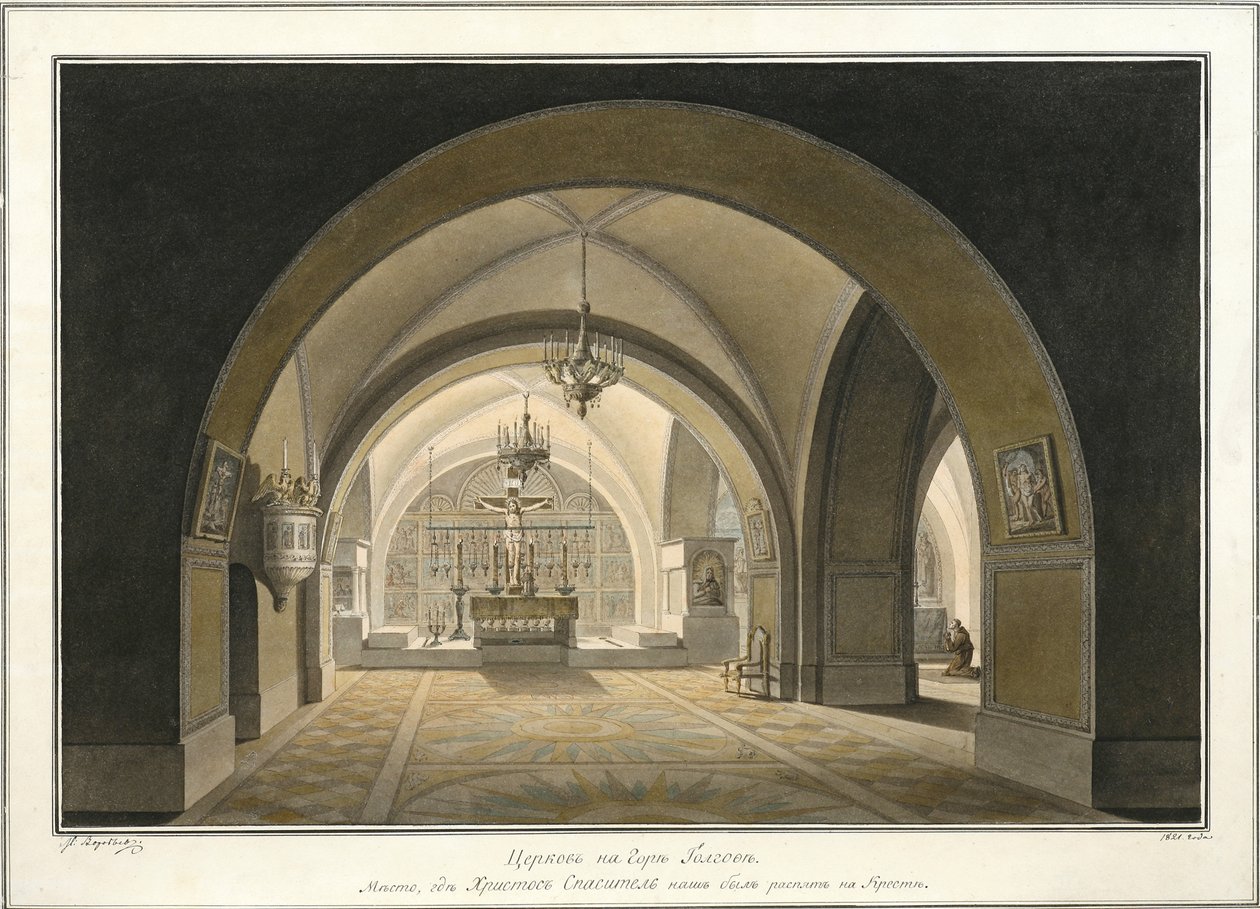 Interiör av Heliga gravens kyrka på platsen för Golgata, 1821 av Maxim Nikiphorovich Vorobyev