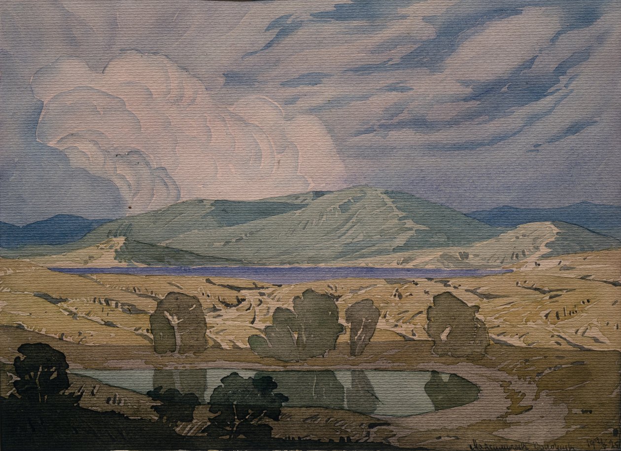 Ett moln över viken. Koktebel, 1925 av Maximilian Voloshin
