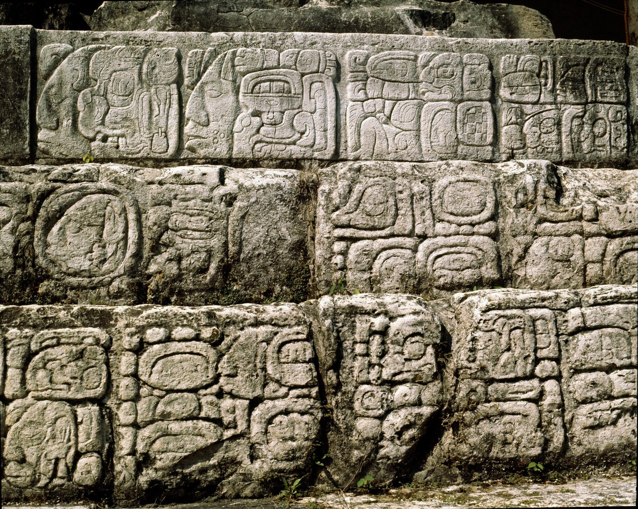 Teckenbilder i huset C, uteplats 2 i palatset av Mayan