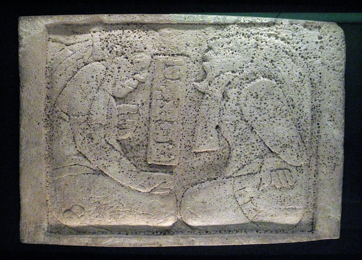 Överligger med två fångar, Yaxchilan-området, senklassisk period, 600-900 e.Kr. av Mayan