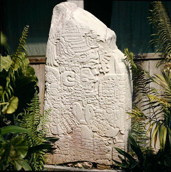 Stele 2 från Tikal, tidig klassisk period (300-600 e.Kr.) (sten) av Mayan Mayan