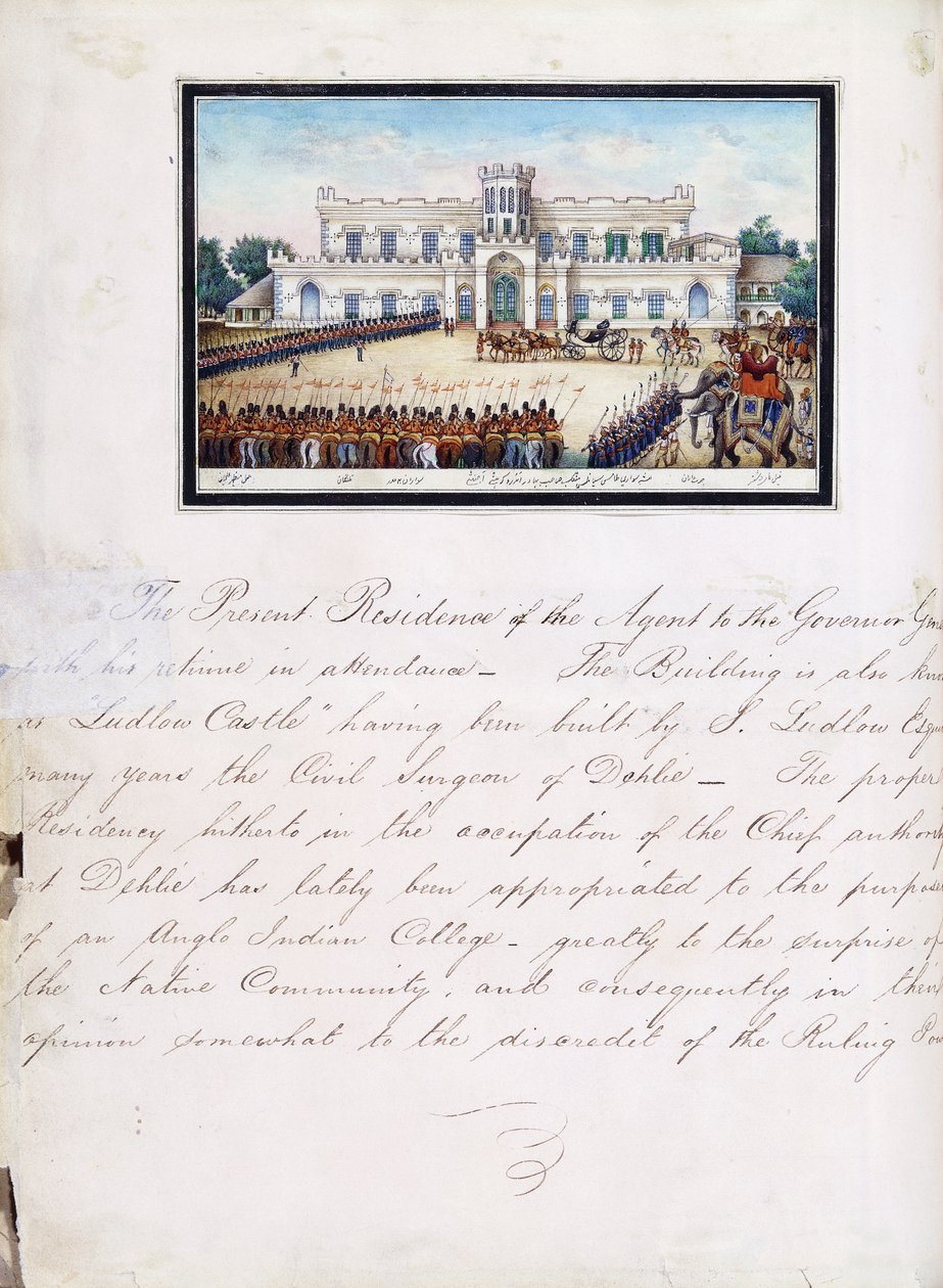 En sida från det illustrerade manuskriptet "Reminiscences of Imperial Delhi" av Mazar or Mazhar Ali Khan