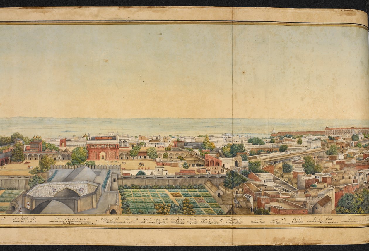 Del av ett panorama av Delhi av Mazar or Mazhar Ali Khan