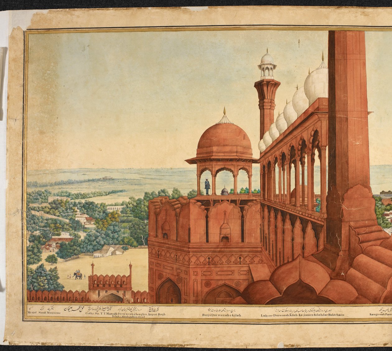 Mogulkejsarens palats. Del av ett panorama av Delhi av Mazar or Mazhar Ali Khan