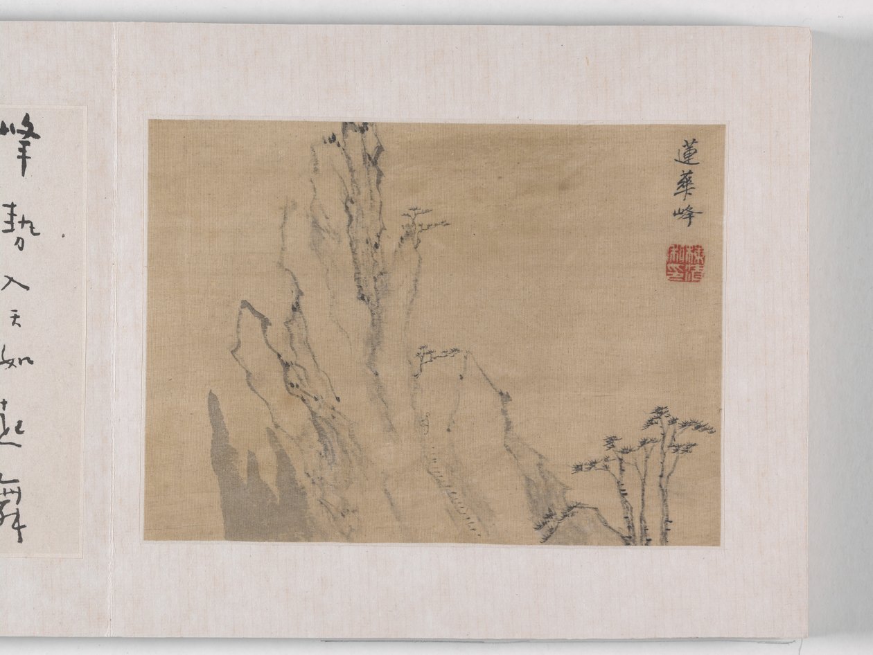 12 vyer av Huangshan (bläck på siden) av Mei Qing