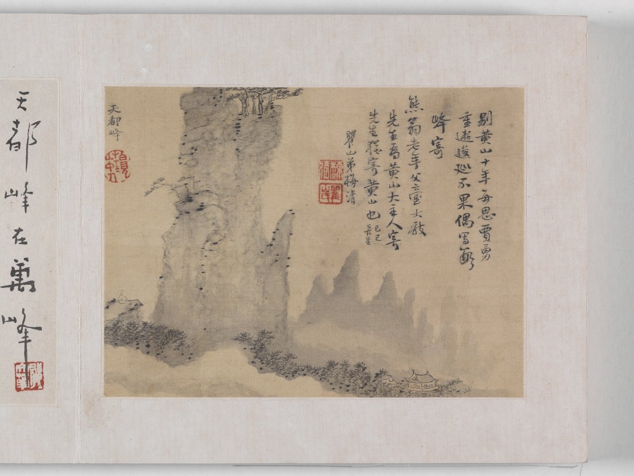 12 vyer av Huangshan (bläck på siden) av Mei Qing