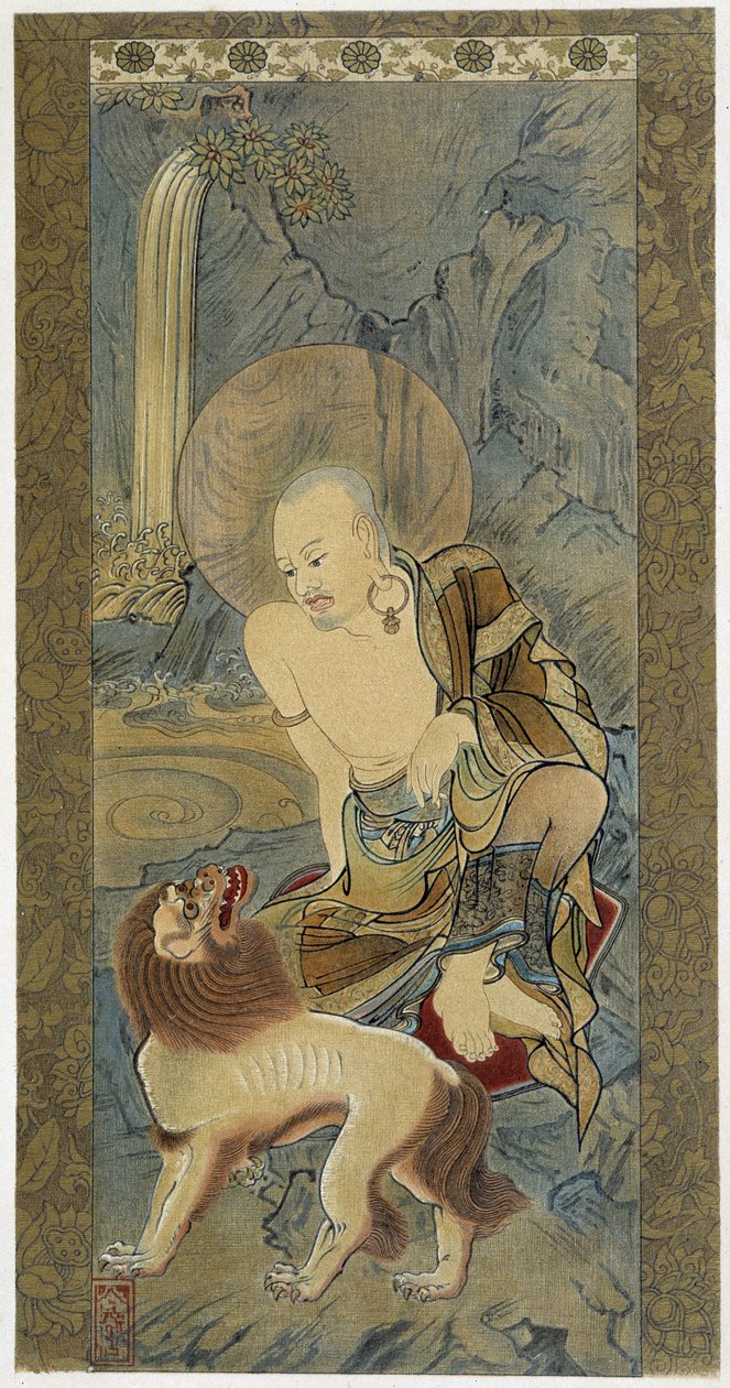 Mannen med lejonet. Målning på siden av Meicho (1427-1532). av Meicho