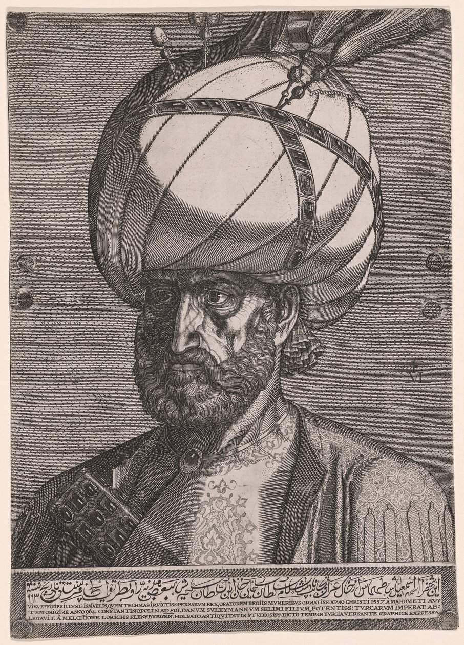 Porträtt av Ismail, den persiske shahen Tahmasp I:s ambassadör av Melchior Lorck