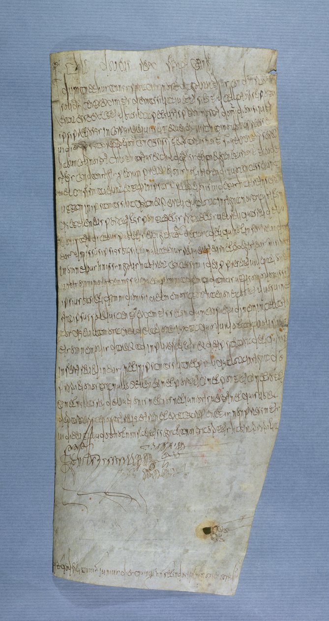 Privilegium för Clovis III (682-695) beviljat till klostret Saint-Denis, 691 (penna och bläck på veläng) av Merovingian