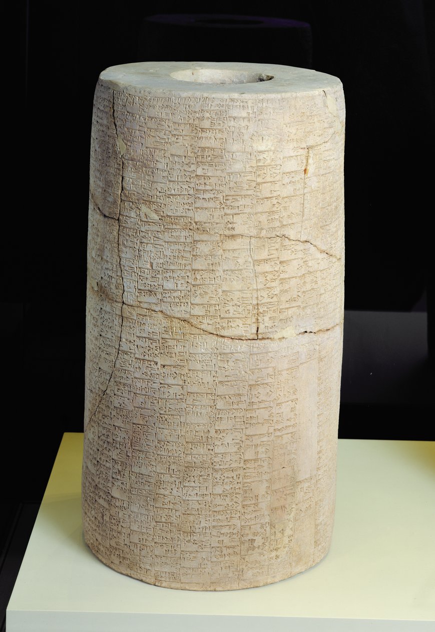 Cylinder B med en votiv inskription som avser byggandet av ett tempel till guden, Ningirsu in Girsu av Gudea, nysumerisk, ca 2120 f.Kr. (lera) av Mesopotamian