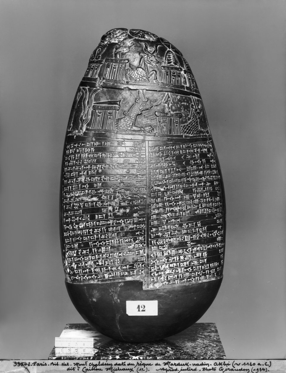 Kudurru,från tiden för Marduk-nadin-akhi, kung av Babylon, framsida, ca 1120 f.Kr. (svart serpentin) (se även 286957, 286958) av Mesopotamian