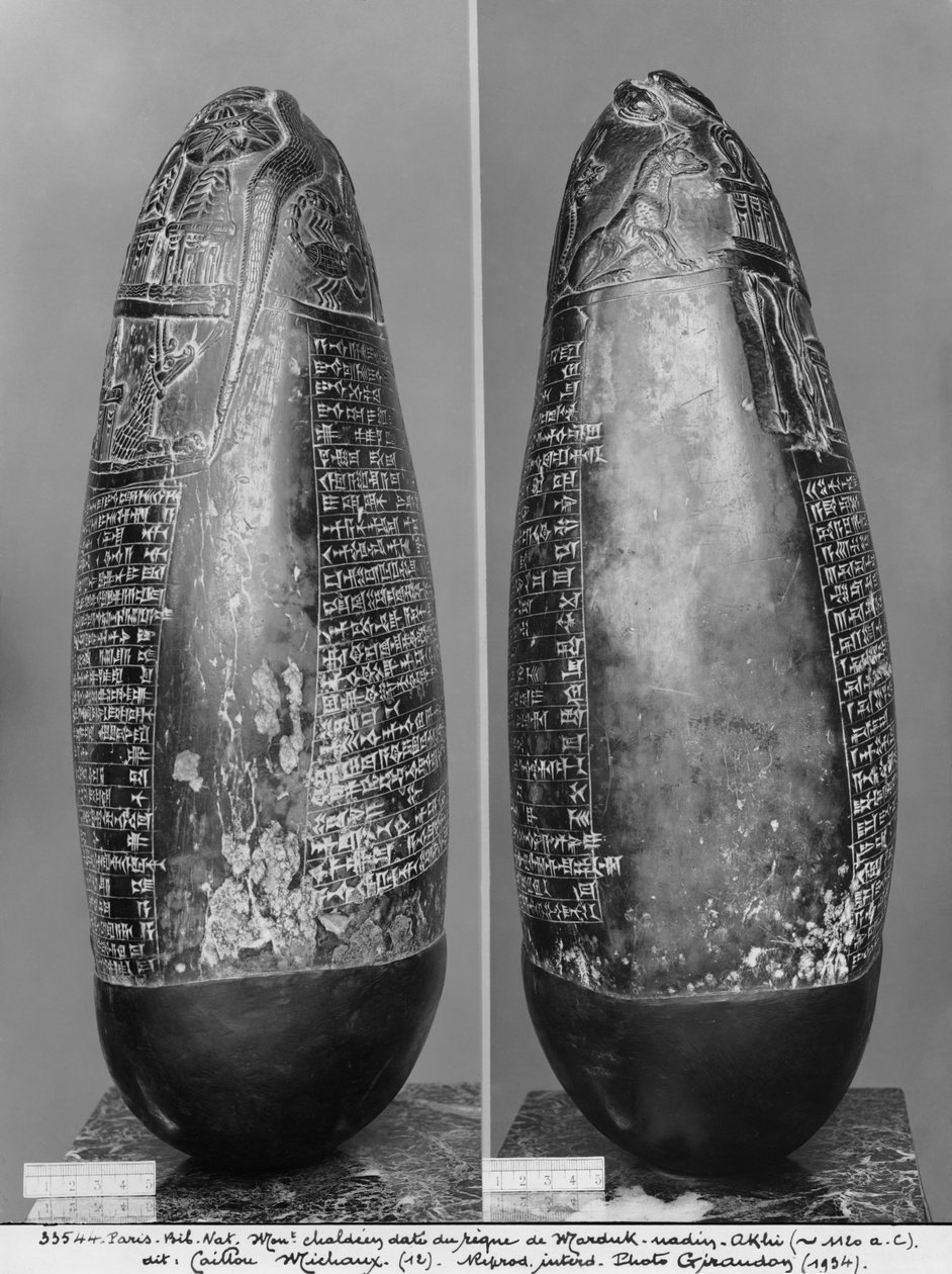 Kudurru, från tiden av Marduk-nadin-akhi, kung av Babylon, sidovy, ca 1120 f.Kr. (svart serpentin) (se även 286956, 286957) av Mesopotamian
