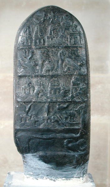 Kudurru av kung Melishikhu II föreställande babyloniska emblem, från Susa (kalcit) av Mesopotamian