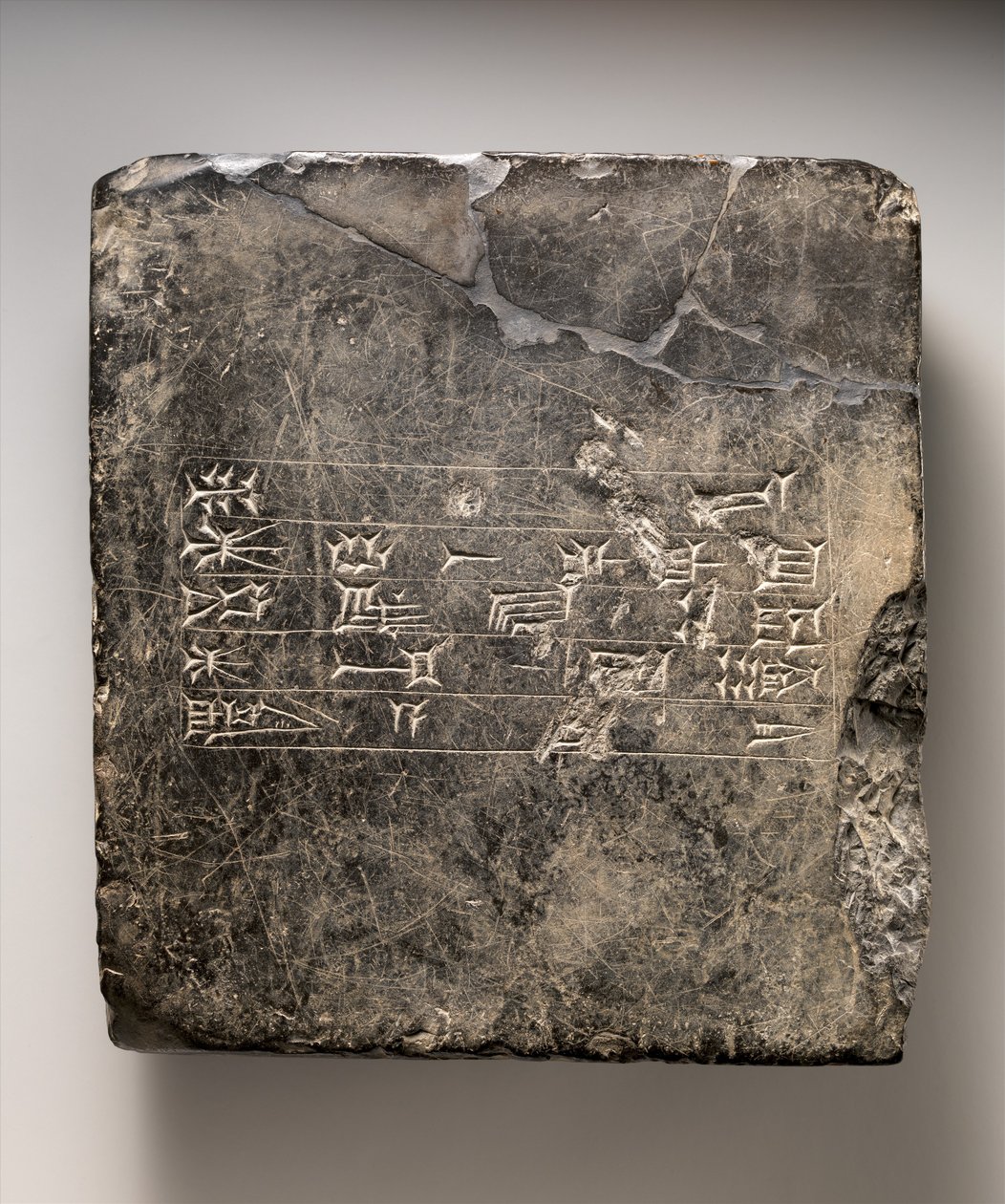 Kassite kilskriftstavla med sumerisk dedikationsinskrift från Ekur, ca 1500-1400-talet f.Kr. (svart marmor) av Mesopotamian Mesopotamian