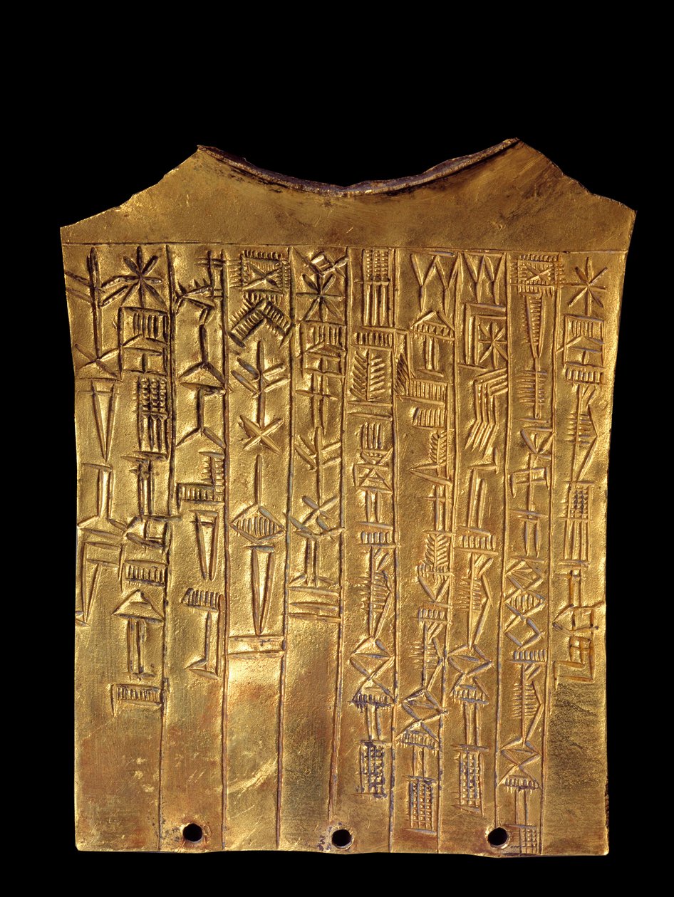 Mesopotamien: votivtavla i guld i form av ett skägg tillägnad guden Sara. Den är täckt med kilskrift. Från Ummah. 2370 f.Kr. Paris, Louvren av Mesopotamian Mesopotamian