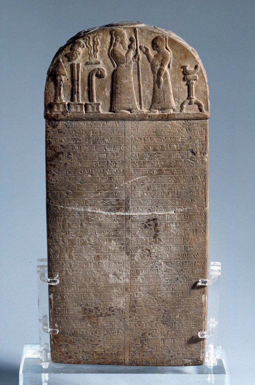 Mesopotamien: kudurru (stele som används som stöd för donationer av land som de kassiter härskarna i Babylon gjort till familjemedlemmar eller höga dignitärer. Inskriptionen är i kilskrift. Texten är en redogörelse för militära och administrativa tjänster) av Mesopotamian Mesopotamian