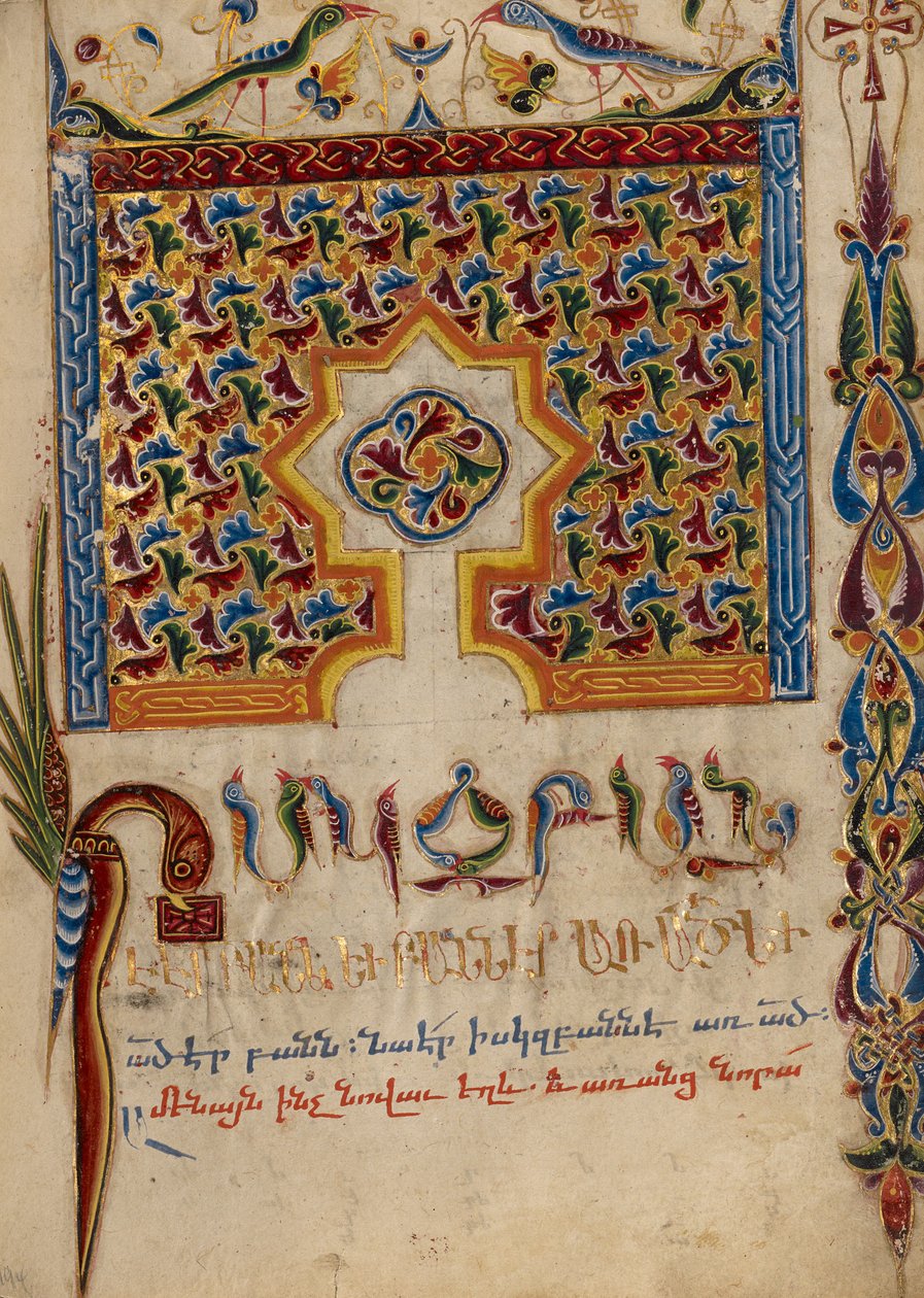 Dekorerad incipit-sida av Mesrop of Khizan