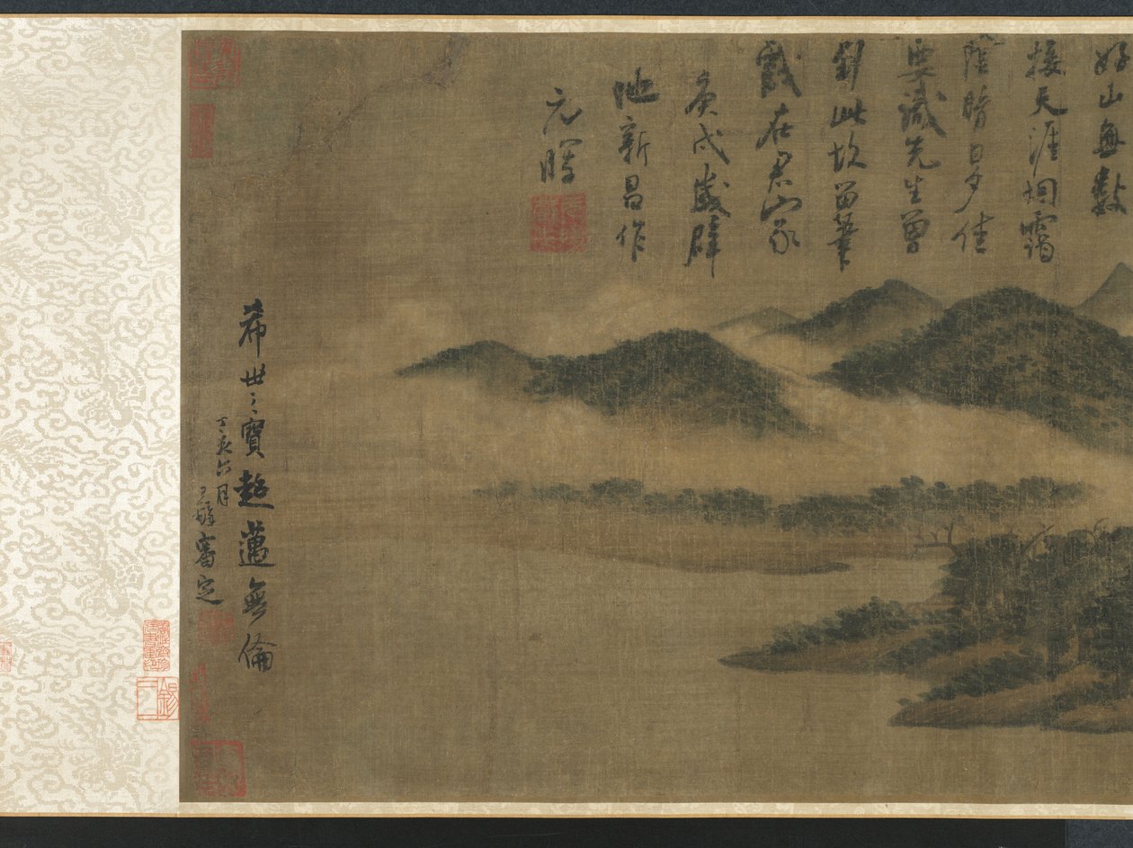 Cleveland Museum of Art - Mi Youren "Cloudy Mountains" 1933.220 alt12 tryck av Mi Youren