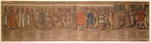 Rysslands Ivan IV:s (1530-84) stora ambassad till den heliga romerska kejsaren i Regensburg 1576. av Michael Peterle