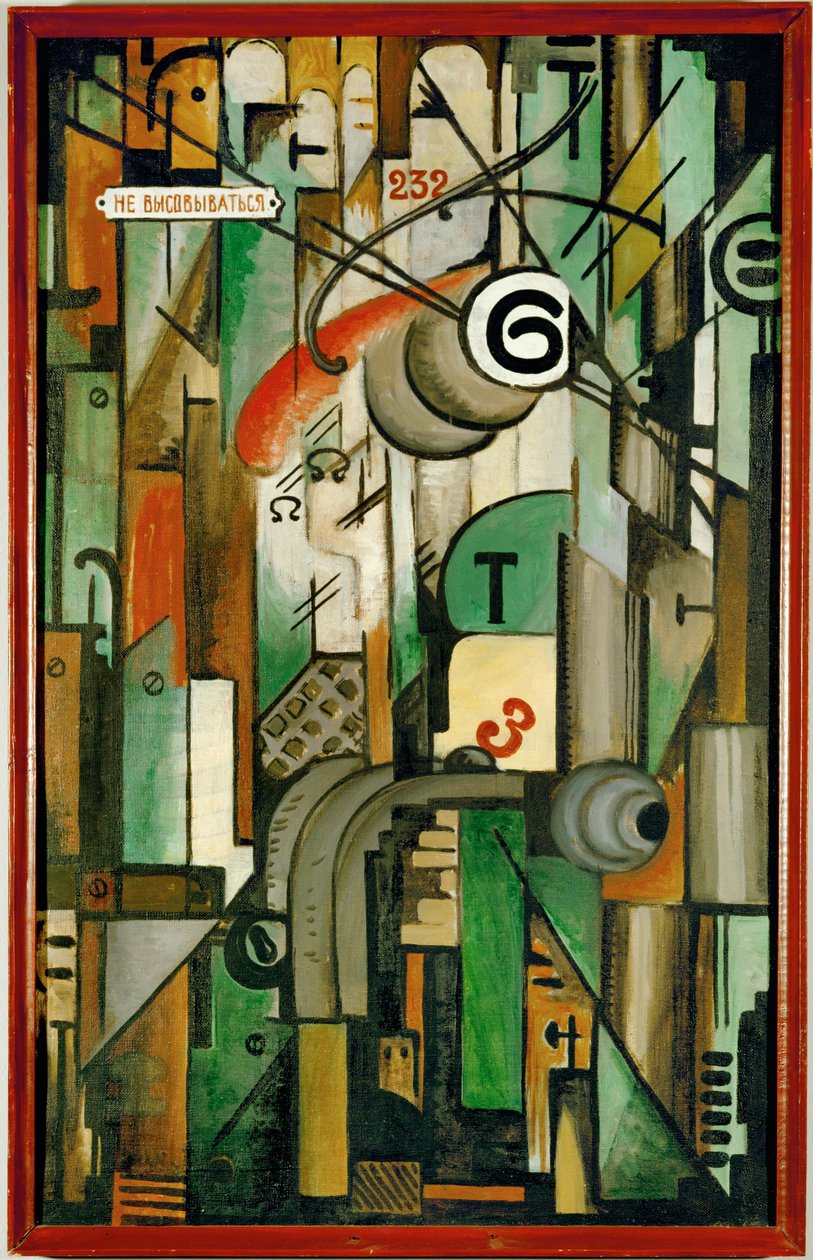 Spårvagn nummer 6 (olja på duk) av Michail Ivanovich Menkov