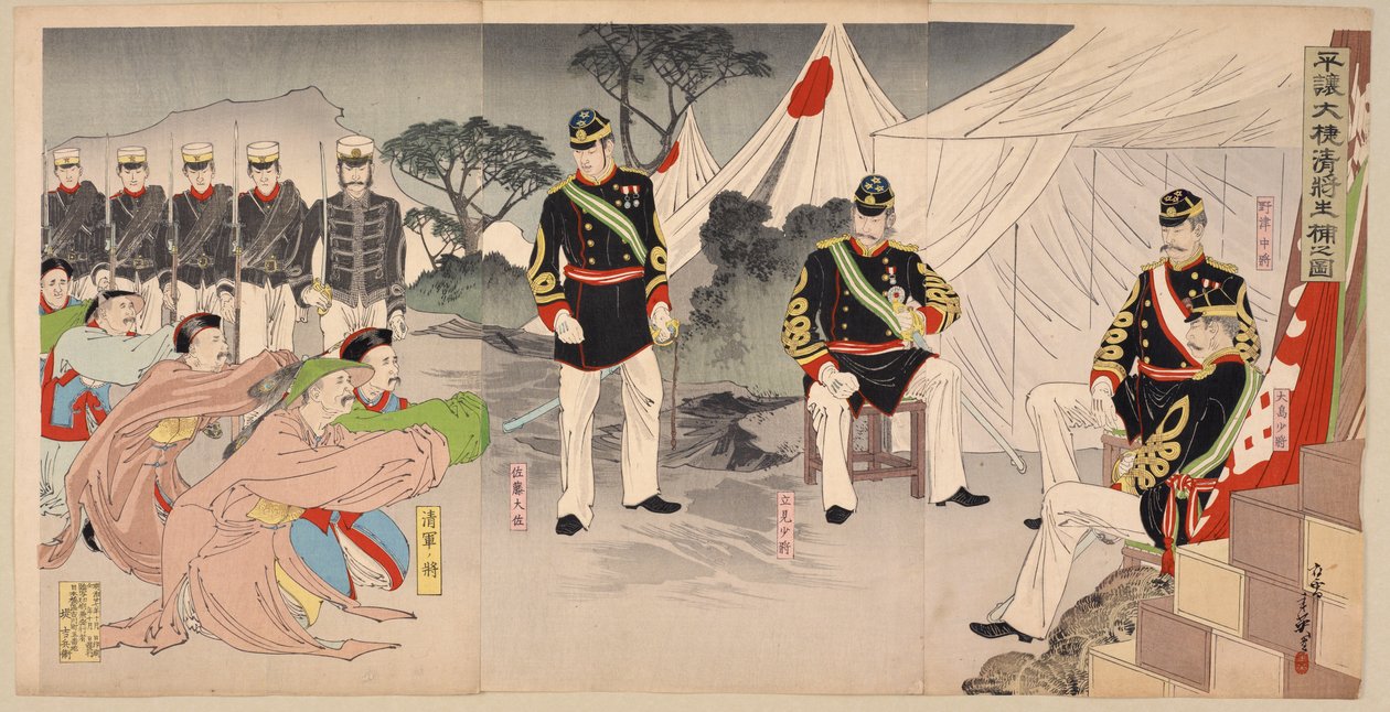 Generaler i den kinesiska armén kapitulerar inför japanska befälhavare, oktober 1894, träsnitt i färg. av Migita Toshihide