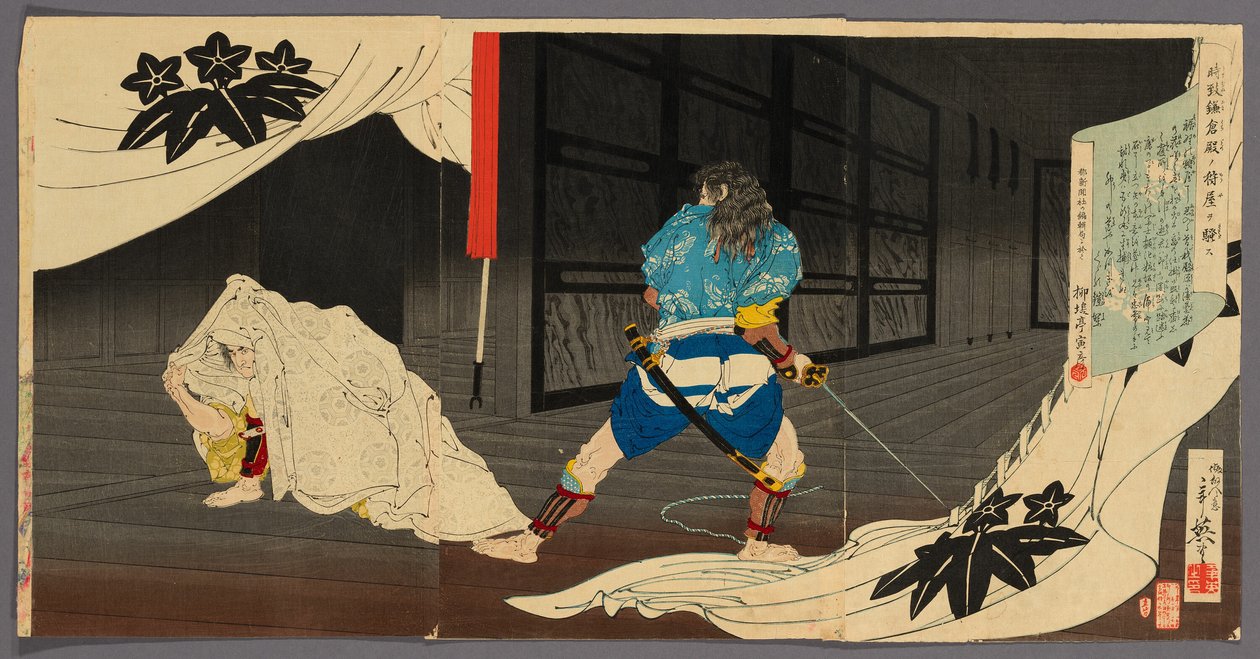 Tokimune (Soga Goro) Smyger in i Yoritomos bostad (Tokimune Kamakura-dono no kariya o sawagasu) av Migita Toshihide