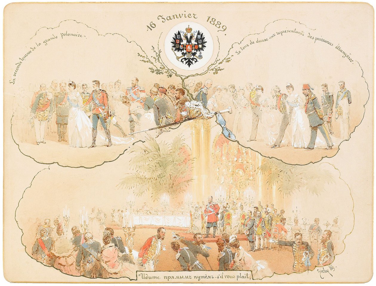 En bal i Heraldiska salen i Vinterpalatset, 1889 av Mihaly von Zichy