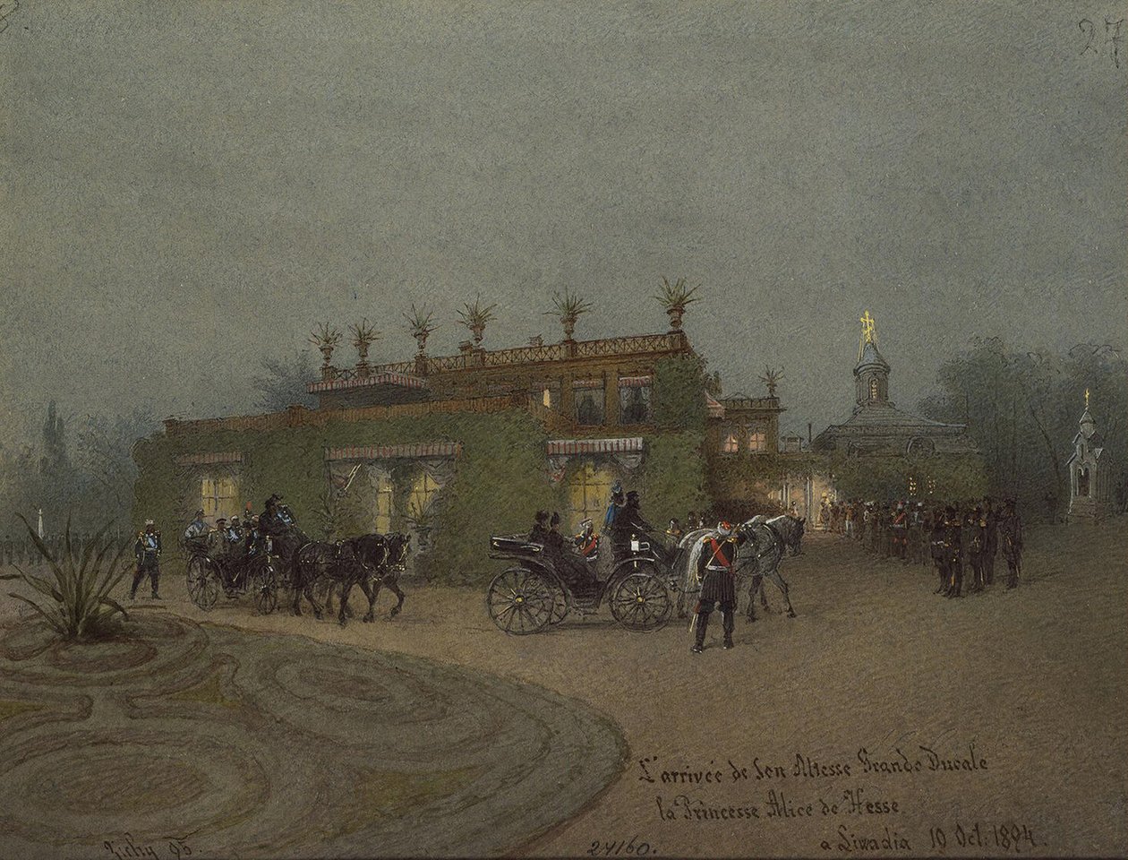 Alice, prinsessan av Hessen, anlände till Livadia den 10 oktober 1894, 1895 av Mihaly von Zichy
