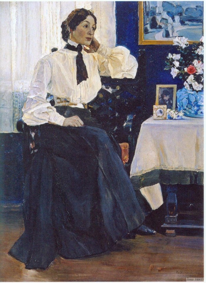 Portrait of Yekaterina Petrovna Nesterova av Mikhail Vasilievich Nesterov