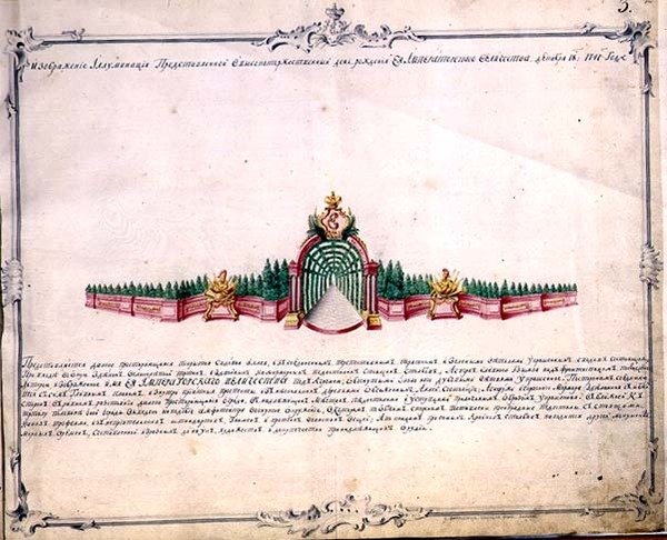 Detalj av huvuduppsättningen för fyrverkerierna i St. Petersburg för att fira kejsarinnan Elizabeths födelsedag den 18 december 1741 av Mikhail Vassilievich Danilov