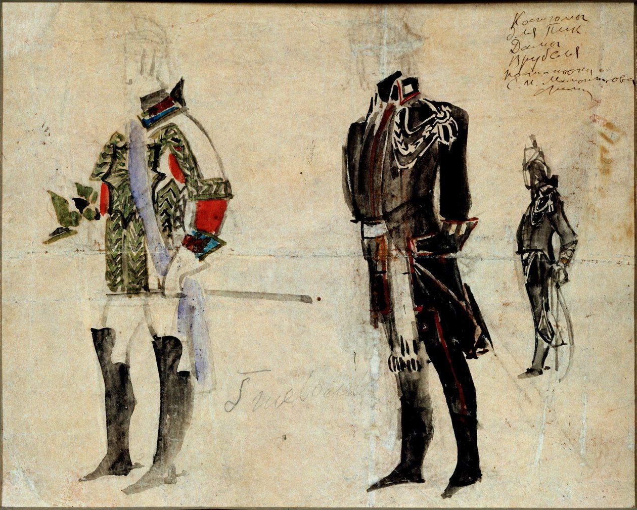 Förberedande kostymer för män för operan "Spadesfrun"" av Piotr Tchaikovsky (1840-1893) (Dräktdesign för operan Spadrottningen av P Tchaikovsky) - Verk av Mikhail Alexandrovich Vrubel (Vroubel) (1856-1910) . ), penna, akvarell och tuggummi av Mikhail Aleksandrovich Vrubel