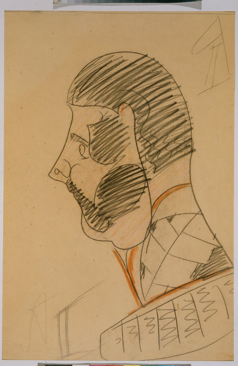 Kejsar Alexander II av Ryssland (1818-1881) - Teckning av Mikhail Alexandrovich Vrubel (Vrubel) (1856-1910), penna och sangvin på papper, 47,8x33,5 cm - Kejsar Alexander II, blyertspenna, sangvin på papper av Mikhail Alexandrovich Vrubel - Ryska statens mu av Mikhail Aleksandrovich Vrubel