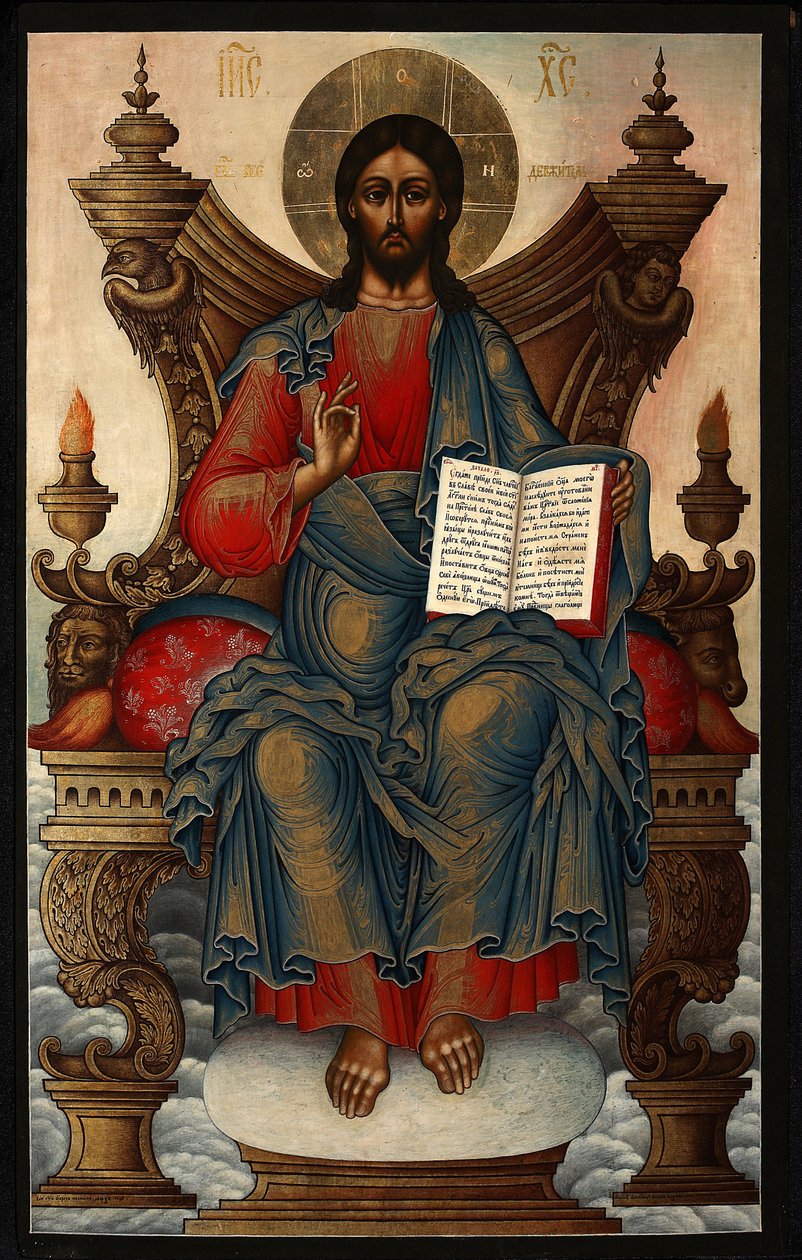 Frälsaren på tronen - Sopljakov, Mikhail Alexeyevich (1722-1799) - 1762 - Tempera på panel - 92,5x60 - Privat samling av Mikhail Alexeyevich Soplyakov