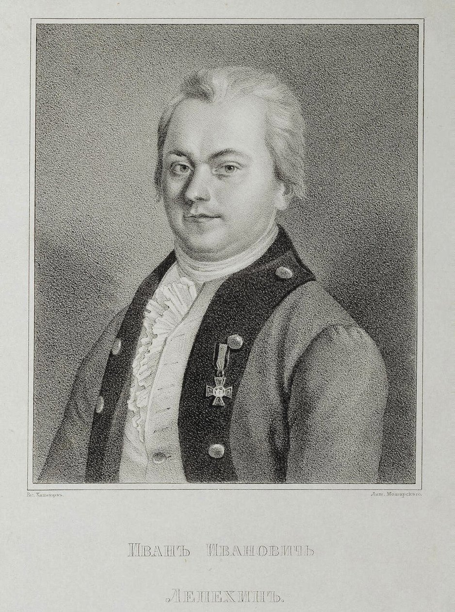 Porträtt av Ivan Lepyokhin 1740-1802, ca 1838 av Mikhail Andreyevich Kashentsev