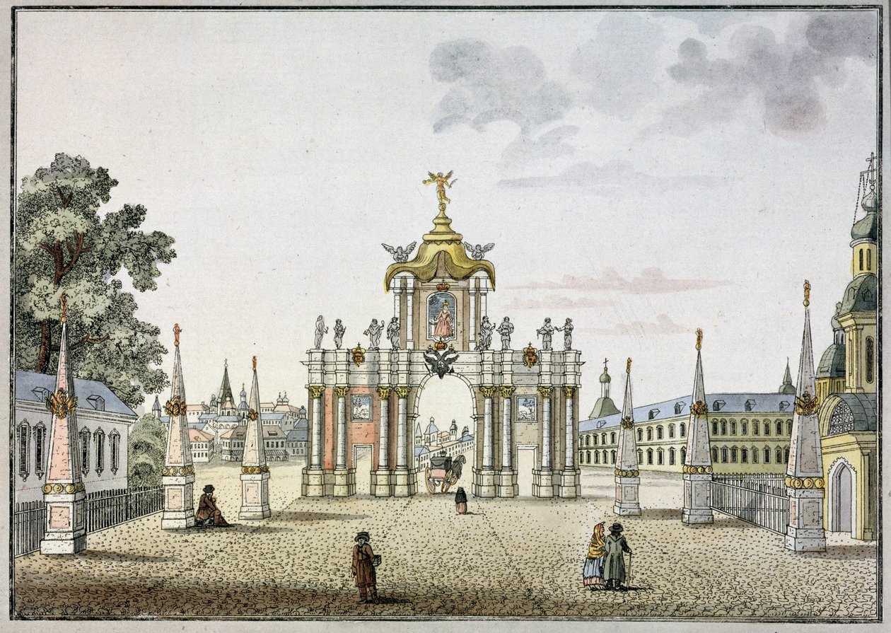Röda dörrarna i Moskva. (Röda portarna i Moskva). Barock triumfbåge, byggd på 1700-talet, riven 1928. Verk av Mikhail Ivanovich Makhaev (1718-1770), akvarell och tusch på papper, cirka 1790. Rysk konst av Mikhail Ivanovich (after) Makhaev