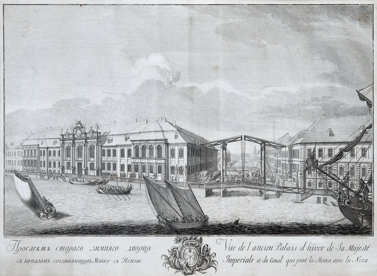 Utsikt över det andra vinterpalatset med kanalen som förbinder Moika med Neva, 1753 av Mikhail Ivanovich Makhaev