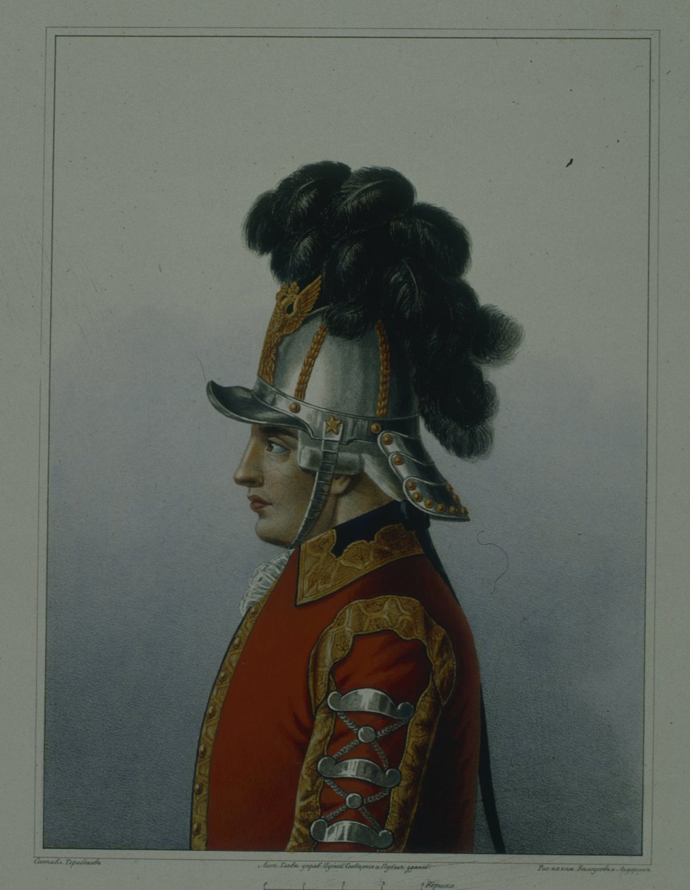 Hjälm för livgardets kavalleriregemente 1764-1796, början av 1840-talet av Mikhail Ivanovich Terebenev