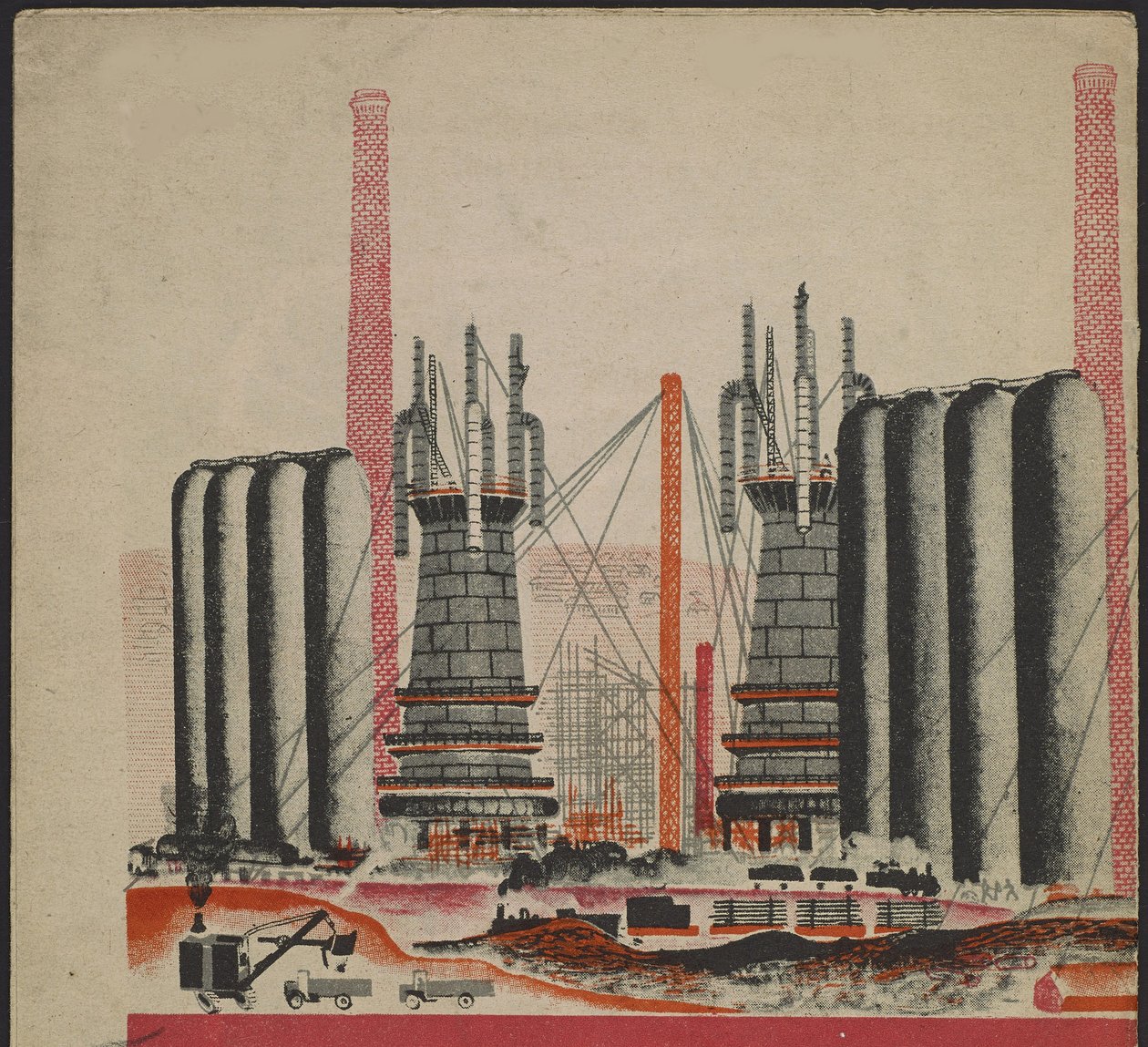 Illustration du livre pour enfants ""Combinat metallurgique Kuznets : un geant socialiste"" - Illustration till barnboken ""Kuznets Metallurgical Combine: A Socialist Giant"", av Gurevich, Mikhail Lvovich (1904-1943). Färglitografi av Mikhail Lvovich Gurevich