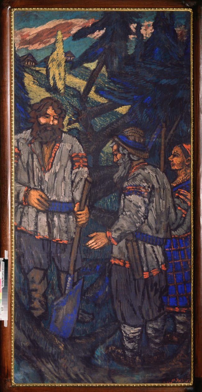Storhertigen Vladimir I Svyatoslavichs bröllop (kallad den stora eller röda solen, 958-1015) (The bröllop av storhertigen Vladimir I Svyatoslavich) Vladimir talar med en spade med ett par bönder - Målning av Mikhail Nikolayevich Yakovlev (1880) -1 av Mikhail Nikolayevich Yakovlev
