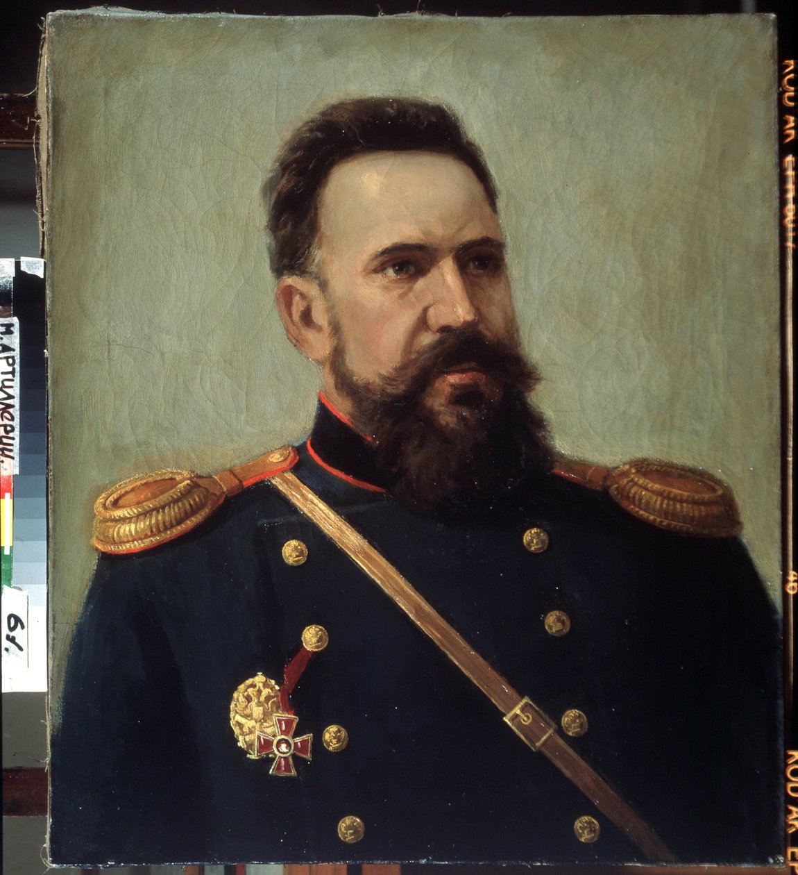 "Porträtt av soldaten och ingenjören Serguei Mosin (1849-1902) uppfinnare av Mosin-Nagant-geväret (Mosin Nagant)"" Målning av Mikhail Gerets (1900-1942) 1941 State Central Artillery Museum, Sankt Petersburg av Mikhail Petrovich Gerets