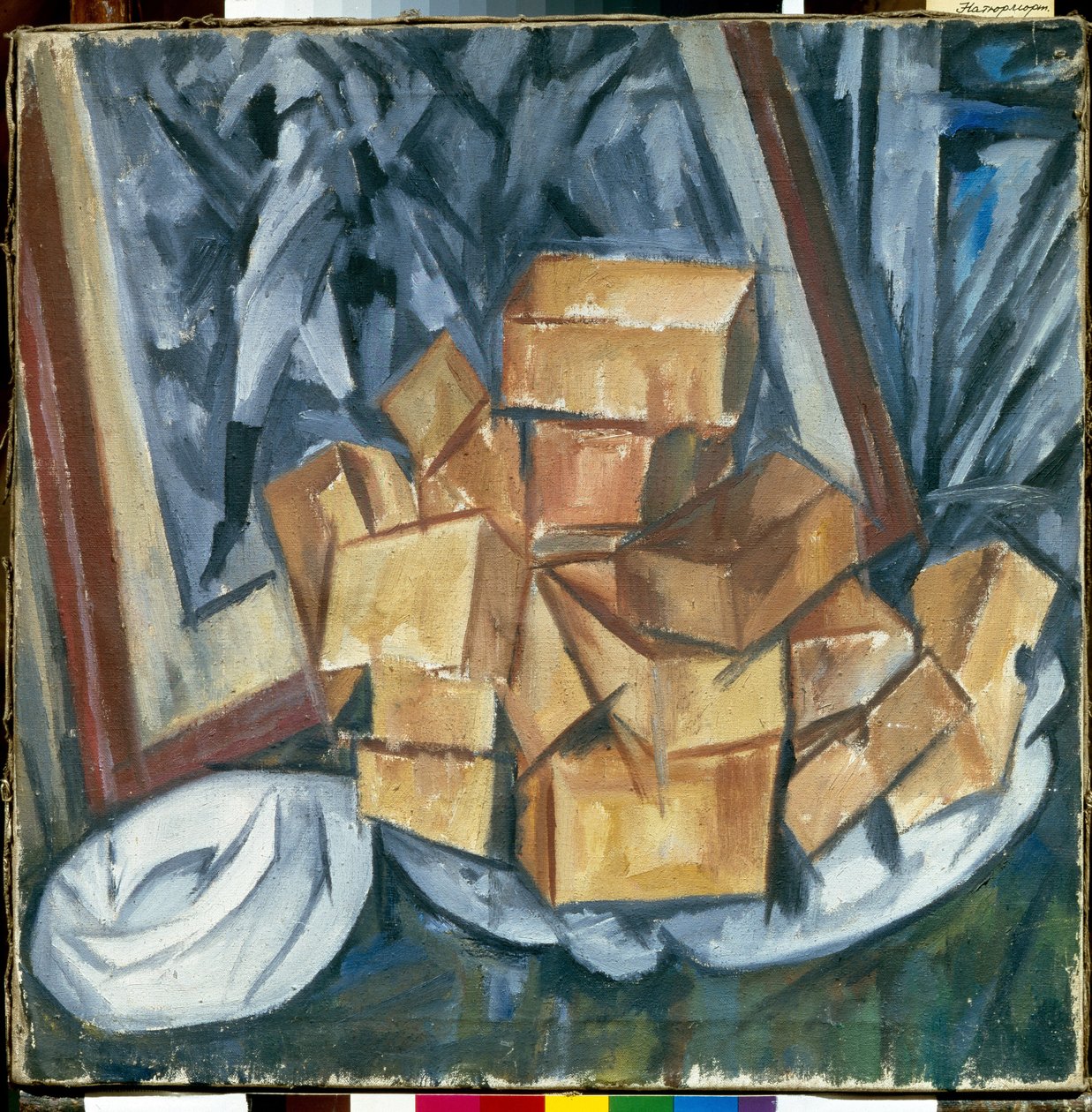 Nature morte (stilleben) - Målning av Mikhail Vasilyevich Le Dantyu (1891-1917), olja på duk, kubism - Privat samling av Mikhail Vasilevich Le Dantu