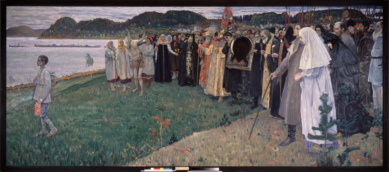 I Ryssland, folksjälen (I Ryssland, Folksjälen). Målning av Mikhail Vasilyevich Nesterov (1862-1942), olja på duk av Mikhail Vasilievich Nesterov
