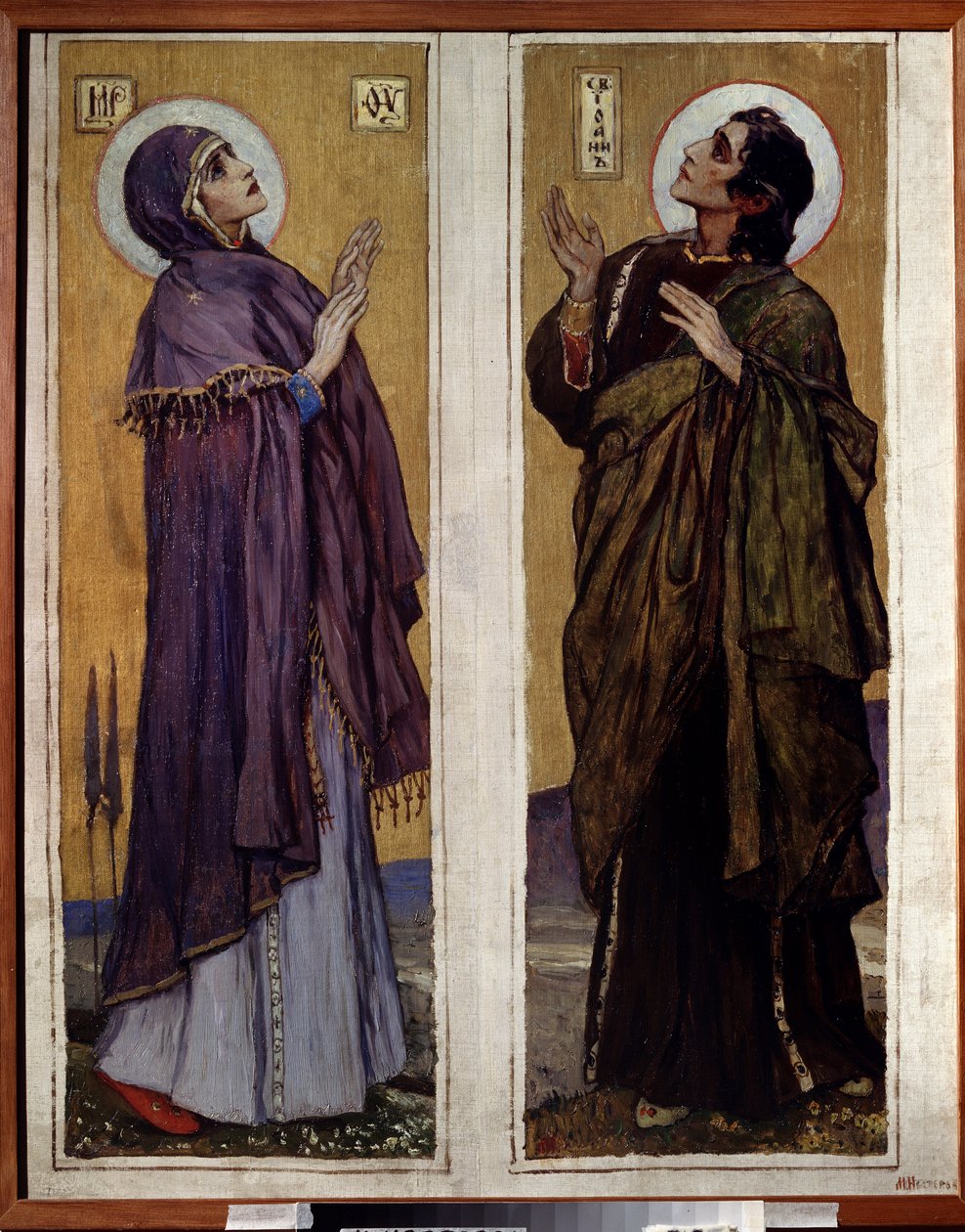 Jungfrun och Johannes Döparen (Jungfrun och Döparen Johannes). Målning av Mikhail Vasilyevich Nesterov (1862-1942), olja på duk av Mikhail Vasilievich Nesterov