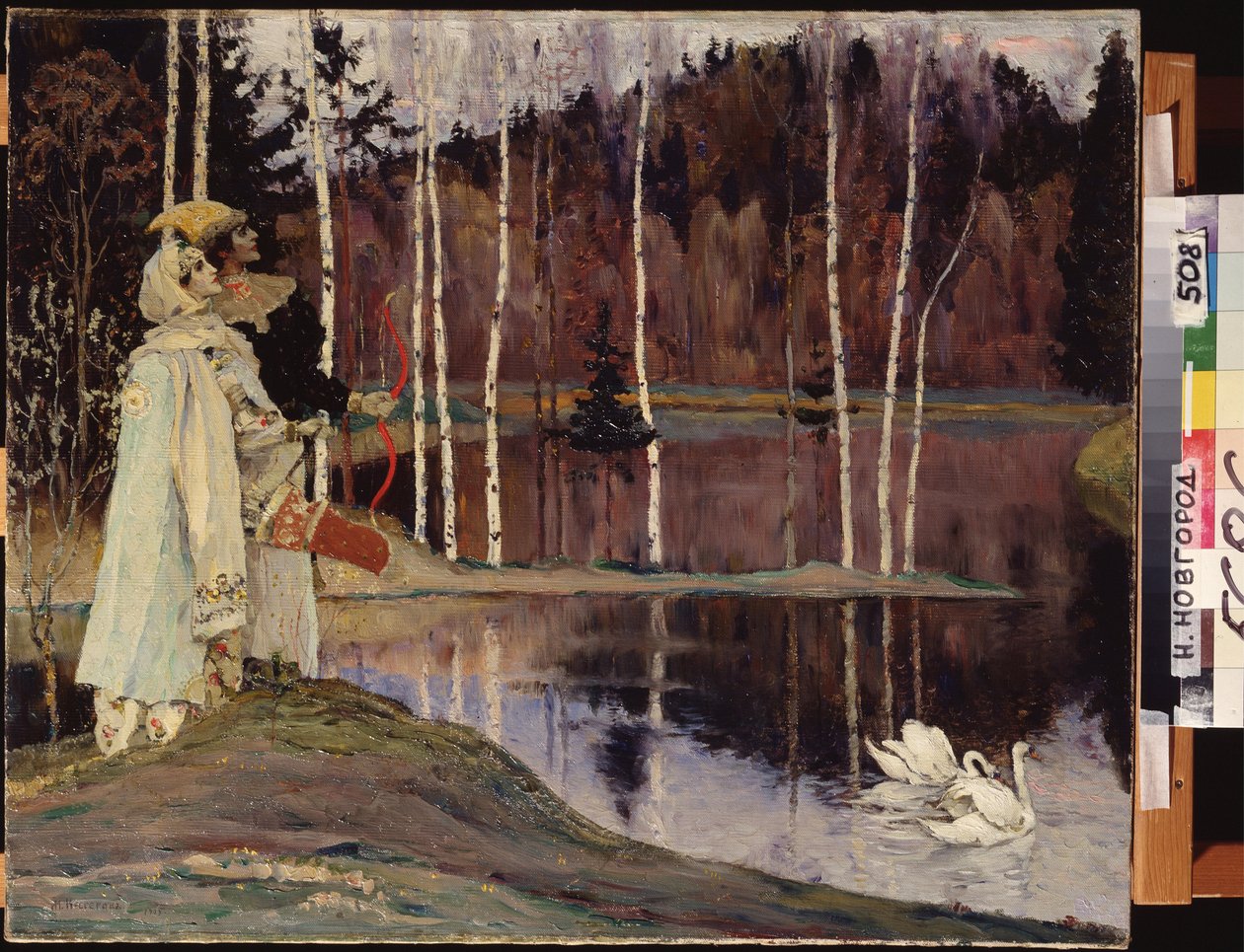 Dubbel harmoni. Ett par i kostym och teatralisk make-up tittar på himlen nära en sjö där ett par svanar simmar lugnt. Målning av Mikhail Vasilyevich Nesterov (1862-1942), olja på duk av Mikhail Vasilievich Nesterov